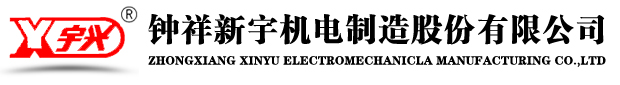 安徽金龍泵閥有限公司